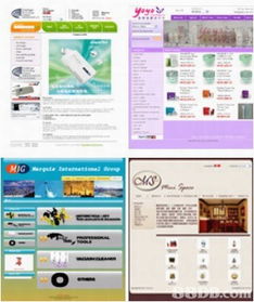 一站式網絡解決方案 OneHosting的網頁寄存、電郵與服務器托管服務