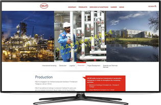 外貿塑料花廠家如何通過網站優化提升報價競爭力