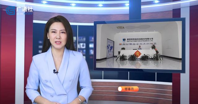 深圳直通車聚焦 信息系統(tǒng)集成服務(wù)在北京的實踐與深圳電視臺的報道啟示