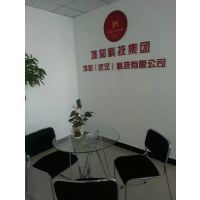 條碼打印機、標簽紙、掃描槍與采集器 北京信息系統(tǒng)集成服務(wù)的核心設(shè)備解析